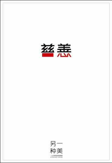 岐阜薬科大学学士证书